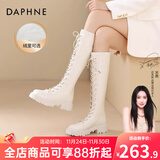 达芙妮官方长筒靴女靴秋冬2025新款骑士靴女弹力高筒靴显瘦百搭长靴女 白色【升级推荐】 38