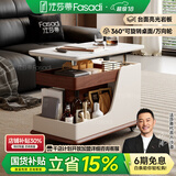 法莎蒂政府补贴客厅边几可移动沙发边桌意式极简边柜小推车茶几置物架 BJ3023【白+胡桃色】可移动小推车边几