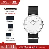 丹尼尔惠灵顿（DanielWellington）DW手表男 经典系列简约时尚瑞典男士手表石英欧美腕表生日礼物 银色边尼龙白盘DW258-40MM
