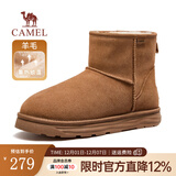 骆驼（CAMEL）男鞋冬季新款羊毛加绒棉鞋男款东北防寒保暖雪地靴男士 G23W837105 栗色女 38