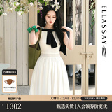 歌力思（ELLASSAY）白色连衣裙夏新款针梭拼接莱赛尔仙女裙气质早春穿搭女 纯净白 S