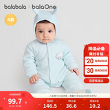 巴拉巴拉童装连体衣新生儿2025新款冬装爬服加厚男女婴童衣服208425133202