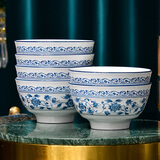 传旗陶瓷碗中式白瓷小碗家用5.1英寸米饭碗喝汤碗套装6只装 青花瓷