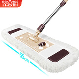 百家好世 平板拖把65cm1布大号家用尘推地拖卫生间木地板托把吸水墩布拖布