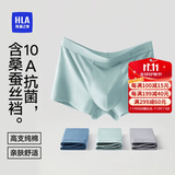 海澜之家男士纯棉内裤男25新品抗菌含桑蚕丝大码男生平角四角短裤裤衩3条