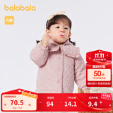 巴拉巴拉儿童棉服婴儿棉袄冬装保暖女童棉衣保暖甜美法式 红色调-花朵绗缝-00366 80