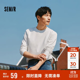 森马（Semir）长袖T恤男纯棉2025春季打底上衣纯色基础百搭情侣款109925101201