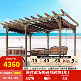 紫叶庭院葡萄架秋千户外凉亭休闲防腐木亭子花园室外别墅铁艺遮阳棚 葡萄架3.5*2.5咖啡色顶棚布