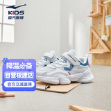 鸿星尔克（ERKE）童鞋中小童男童常规慢跑鞋儿童运动鞋63122120096正白/星际蓝33