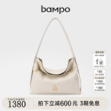 半坡饰族（bampo）中号绵绵包hobo托特包头层牛皮大容量单肩斜挎包软包礼物女友 茯苓白（中号升级拉链款）