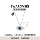 SWAROVSKI施华洛世奇项链恶魔之眼女士项链情人节送女友礼物5172560