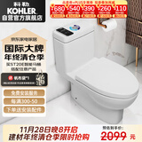 科勒（KOHLER）连体马桶五级旋风虹吸节水坐便器缓降座厕400坑距28867T1级水效