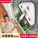 佳帮手擦玻璃神器高层窗外玻璃刮水器擦窗户神器家政专用清洁工具