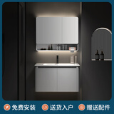 正品蜂窝太空铝圆弧浴室柜组合卫生间陶瓷一体洗手盆洗脸池洗漱台 60CM陶瓷盆柜+半封储物镜柜