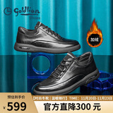 金利来（Goldlion）男鞋男士休闲鞋加绒保暖舒适耐磨休闲皮鞋G506230114AAL黑色42