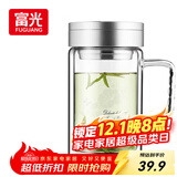 富光健牌双层玻璃杯支持团购定制茶杯办公杯带把 大容量男女水杯子