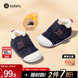 卡特兔宝宝学步鞋儿童婴幼儿冬季童鞋软底机能鞋男女宝网面透气室内鞋子 蓝色-加绒 21 内长13.0cm 脚长12.0-12.5