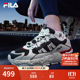 FILA 斐乐TREK老爹鞋男鞋新款休闲鞋时尚复古运动鞋跑鞋  白芦笋/浆果蓝-WD 40.5