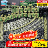 兼容乐高特种兵军事积木玩具特警小人拼装模型男孩儿童生日礼物 猎豹18人18盾+吉普+悍马车+桶