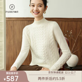 帕什【25新款新色】羊绒衫女半高领100山羊绒秋冬厚款针织毛衣女PS-06 本白 M (90-105斤)