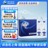 洋河 梦之蓝M3 45度 500ml*2瓶 礼盒装 绵柔浓香型白酒