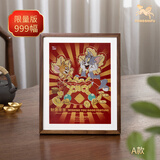 铜师傅正版授权 手工錾刻 《猫和老鼠》桌面铜雕画 书桌装饰摆件 A款