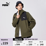 彪马（PUMA）男子修身山系户外机能风运动拉链连帽梭织夹克外套848287 橄榄绿-02 2XL (190/108A)