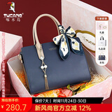 啄木鸟（TUCANO）包包女款2025年手提包妈妈款单肩斜挎包实用生日礼物送女友