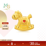 周生生 足金Charme串珠爱心心形摇摇木马黄金转运珠90052C定价