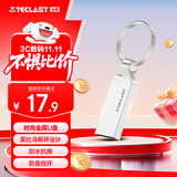 台电（TECLAST）8GB USB2.0 U盘 迷你U盘 防水金属车载优盘 招标投标