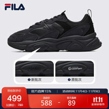 FILA斐乐官方运动鞋男轻便慢跑鞋缓震休闲火星鞋2代MARS II男鞋