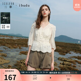 三彩2025夏季新款七分袖V领莱赛尔绣花衬衣收腰小衫上衣女 米白色 L 165/88A