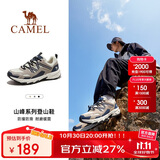 骆驼（CAMEL）户外登山鞋男女防泼水防滑徒步鞋越野运动跑鞋F13A097031