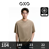 GXG男装 夏季新款重磅系列精致小字母绣花圆领短袖T恤 卡其色 L