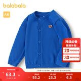巴拉巴拉童装宝宝毛衣外套婴儿针织衫秋装儿童薄开衫毛衫男童女童针织开衫 蓝色调00388-208324103203 100cm