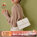 稻草人女包新品新款牛皮单肩包女可爱小鹿头斜挎包女链生日礼物送女生 米白色（可调节肩带）