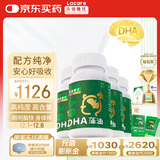 乐佳善优【60粒*4盒】DHA藻油婴幼儿宝宝儿童60粒原装进口0-6岁适用