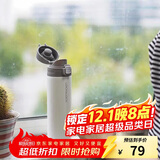 乐扣乐扣（LOCK&LOCK）缤纷弹跳盖保温杯304不锈钢男女商务便携随行水杯子390ML白色