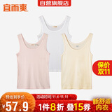 宜而爽【3件装】女士100%全棉背心女罗纹打底衫紧身无袖T恤短袖上衣