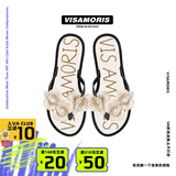 Vis Amoris英国允莫苏春夏黑米白果冻鞋山茶花女人字拖凉鞋凉拖鞋 黑色/米白 39 /40