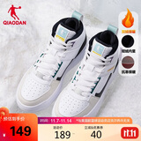 乔丹运动鞋男鞋冬季保暖加绒棉鞋高帮板鞋休闲鞋子