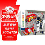 亲亲科学图书馆 第3辑（全10册）警察医院消防员牙齿职业猫狗动物 3-6岁博物大百科全书儿童科普绘本 启蒙认知趣味故事书图书 课外阅读 