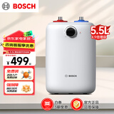 博世（BOSCH）一级能效 5.5L 速热恒温增容 迷你储水式小厨宝 TR 3100 T 5.5-2 MH