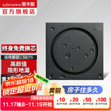 潜水艇（Submarine）黄铜防臭地漏套装卫生间干区淋浴大排量洗衣机长条隐形全铜主体 隐形地漏（厨房/阳台）