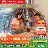 乐系（LEXI） 吊椅双人鸟巢秋千吊篮家用室内阳台吊兰户外吊床藤椅摇篮椅躺椅 双人咖啡色细藤特大号 静音款