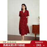 独束大码女装法式小翻领连衣裙女夏季新款遮肉显瘦雪纺裙子 红色-长款 2XL （尺码：4）