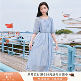 香影温柔风粉色连衣裙女2025夏季新款超好看五分袖海边度假沙滩裙 蓝色 S