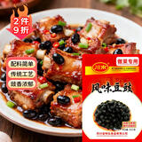 川南 风味豆豉200g 香辣酱豆豉酱干豆回锅肉炒菜蒸菜专用烹饪酱调味品
