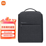 小米（MI）极简都市双肩包男士电脑包旅行出差女书包商务双肩背包深灰色