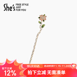 She's茜子发饰爱的模样花朵滴油发簪古风盘发发钗头饰生日礼物送女友